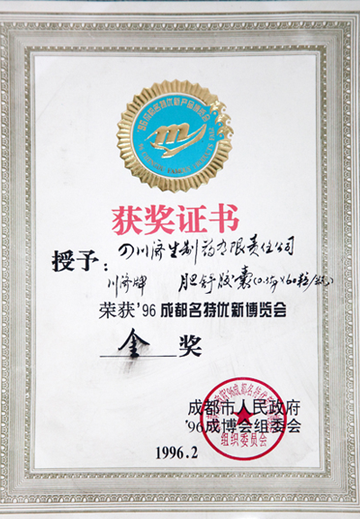 j9.com-(中国区)九游会j9官方网站