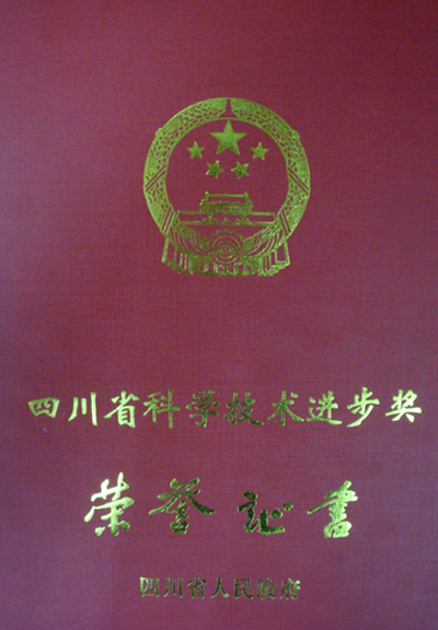 j9.com-(中国区)九游会j9官方网站