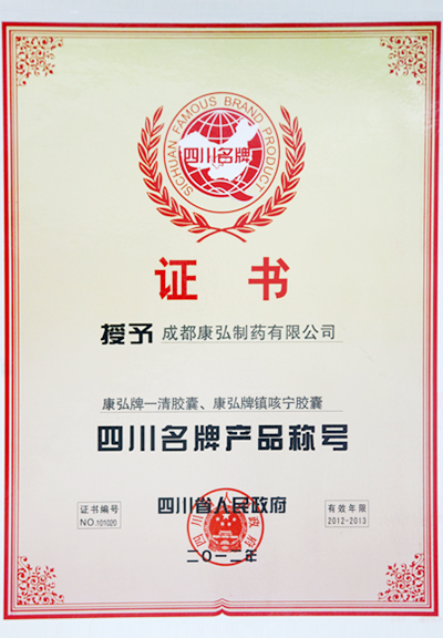 j9.com-(中国区)九游会j9官方网站
