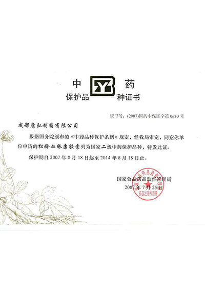 j9.com-(中国区)九游会j9官方网站