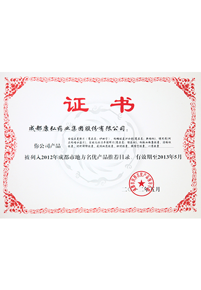 j9.com-(中国区)九游会j9官方网站