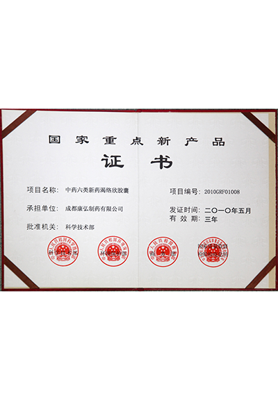 j9.com-(中国区)九游会j9官方网站
