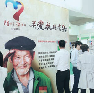 j9.com-(中国区)九游会j9官方网站