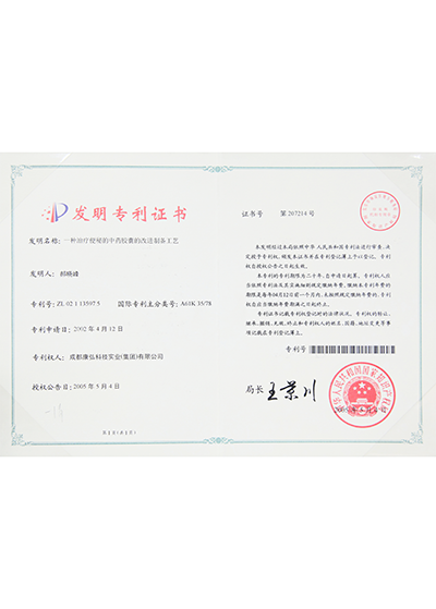 j9.com-(中国区)九游会j9官方网站