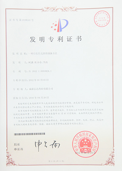 j9.com-(中国区)九游会j9官方网站