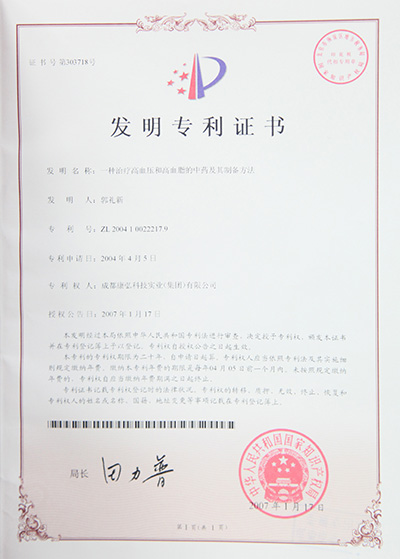 j9.com-(中国区)九游会j9官方网站