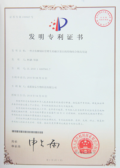 j9.com-(中国区)九游会j9官方网站