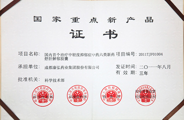 j9.com-(中国区)九游会j9官方网站