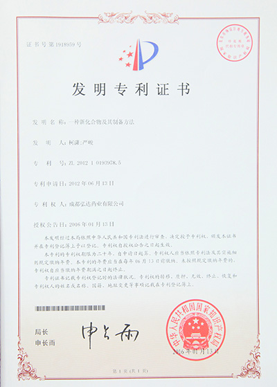 j9.com-(中国区)九游会j9官方网站