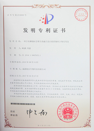 j9.com-(中国区)九游会j9官方网站