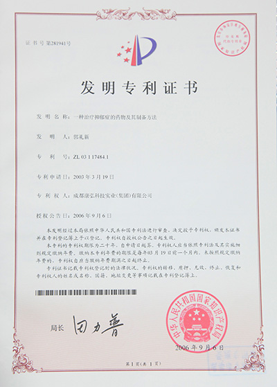 j9.com-(中国区)九游会j9官方网站
