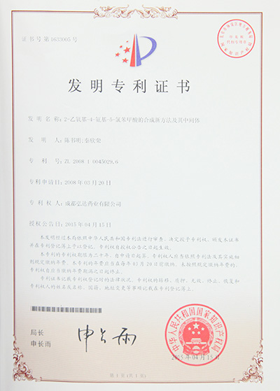 j9.com-(中国区)九游会j9官方网站