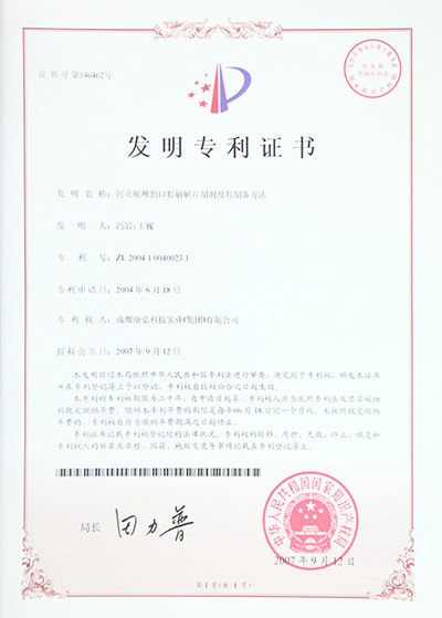 j9.com-(中国区)九游会j9官方网站