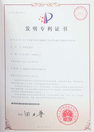 j9.com-(中国区)九游会j9官方网站