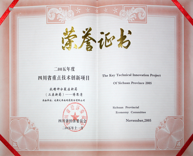 j9.com-(中国区)九游会j9官方网站
