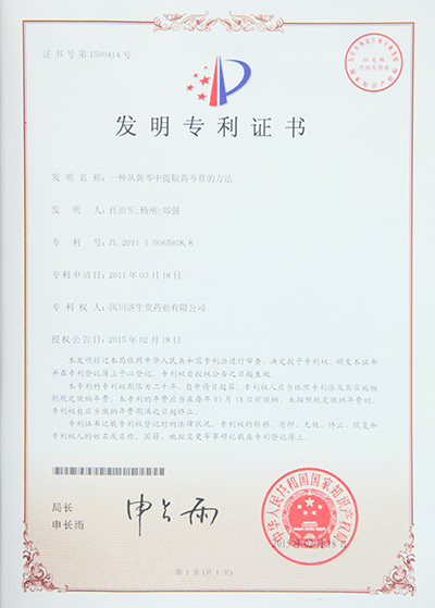 j9.com-(中国区)九游会j9官方网站