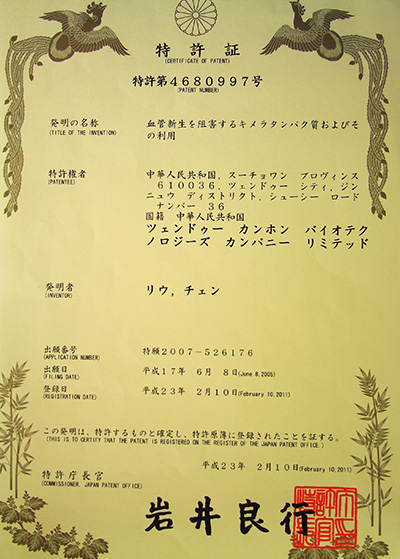 j9.com-(中国区)九游会j9官方网站
