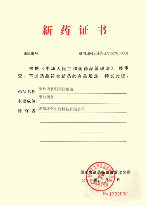 j9.com-(中国区)九游会j9官方网站