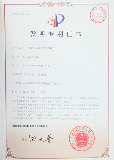 j9.com-(中国区)九游会j9官方网站