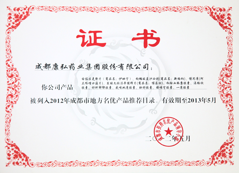 j9.com-(中国区)九游会j9官方网站