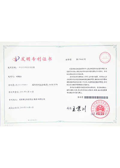 j9.com-(中国区)九游会j9官方网站