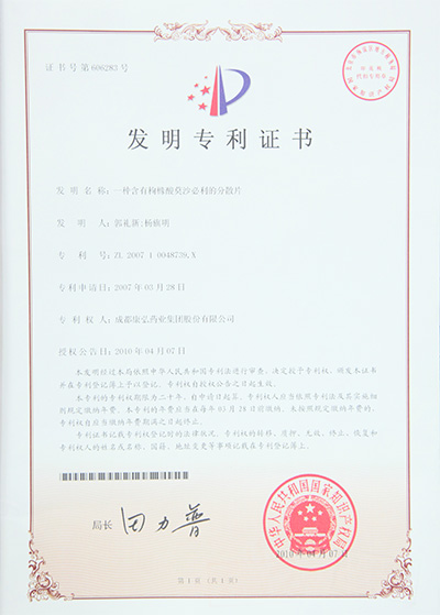 j9.com-(中国区)九游会j9官方网站
