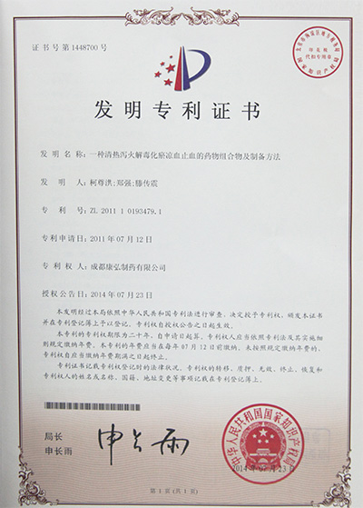 j9.com-(中国区)九游会j9官方网站
