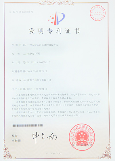 j9.com-(中国区)九游会j9官方网站