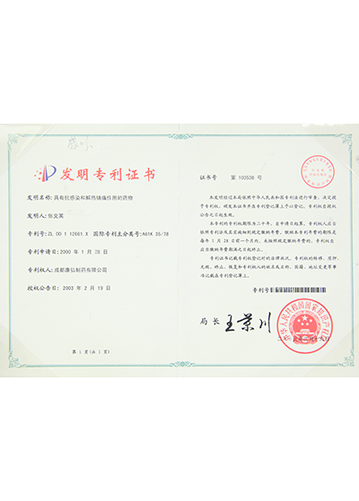 j9.com-(中国区)九游会j9官方网站