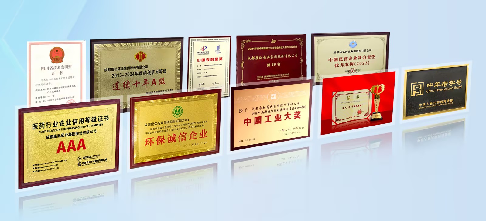 j9.com-(中国区)九游会j9官方网站